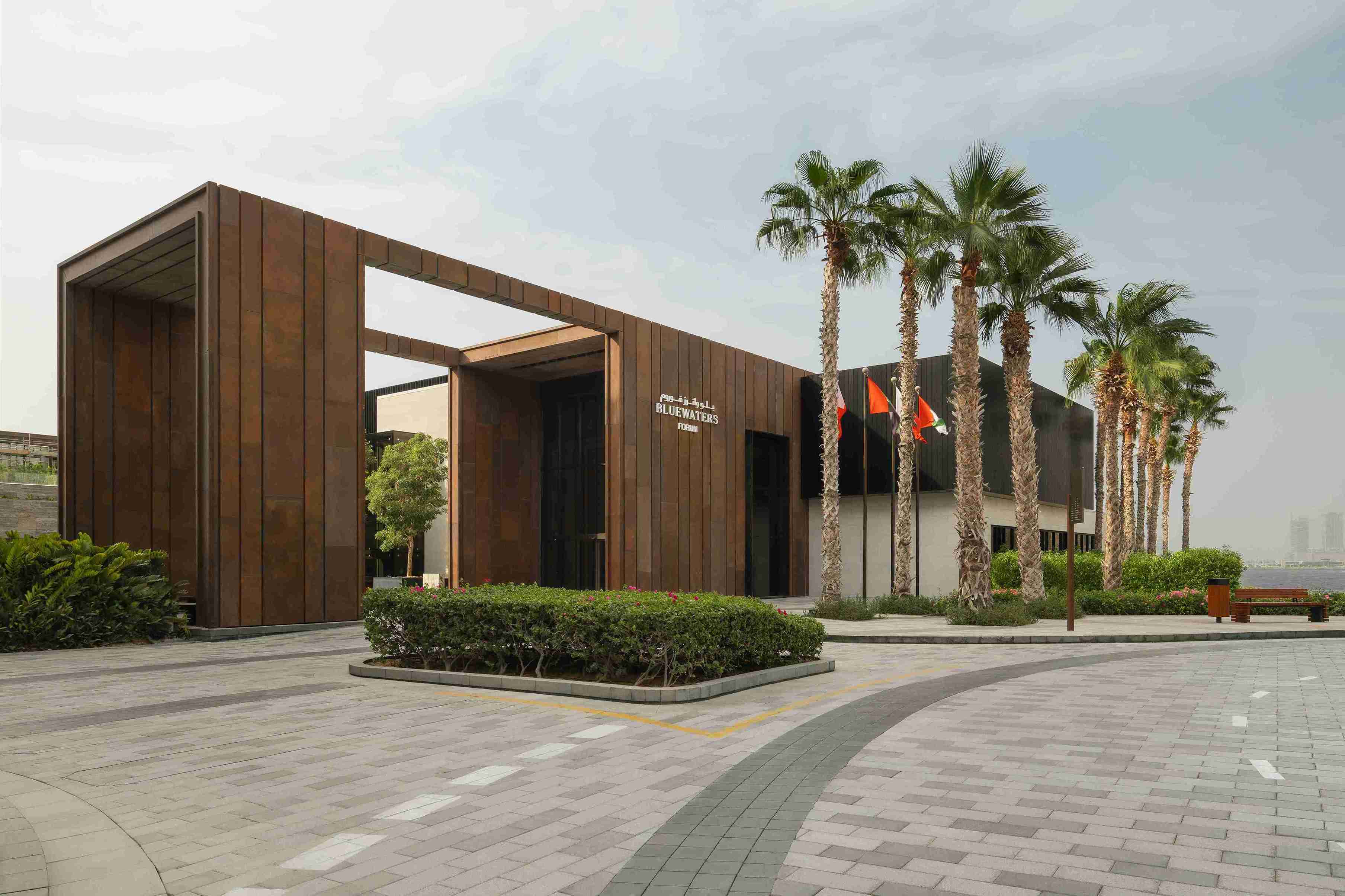 Delano Dubai-1